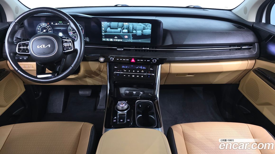 Kia Canival 2023