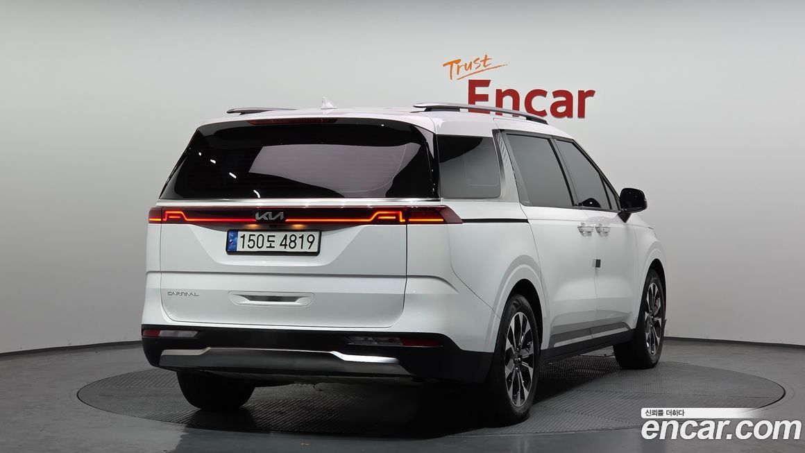 Kia Canival 2023