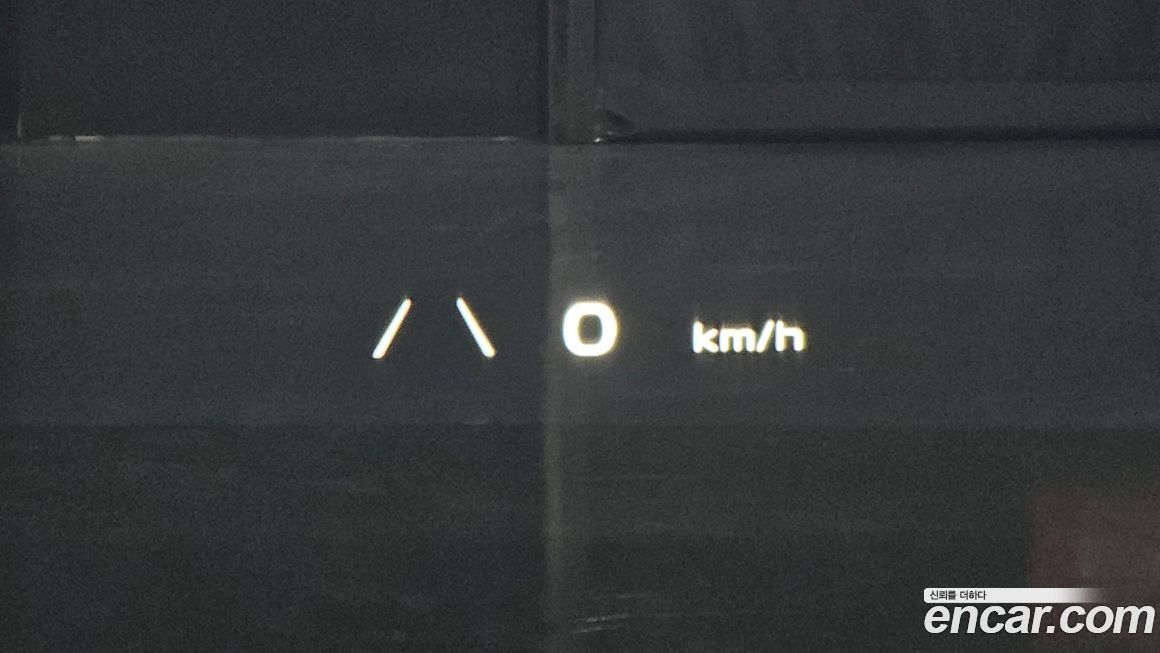 Kia EV6 2022