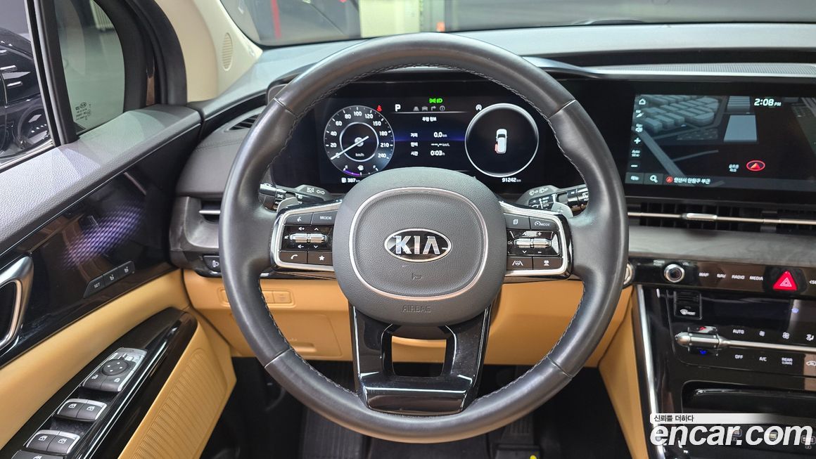 Kia Canival 2021