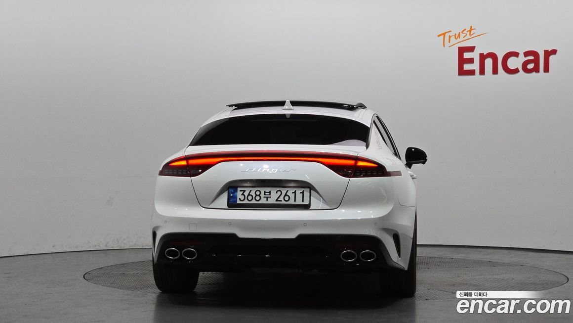 Kia Stinger 2023