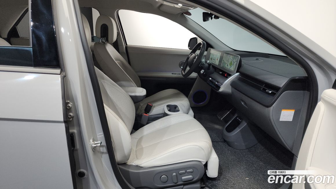 Hyundai Ioniq5 2022