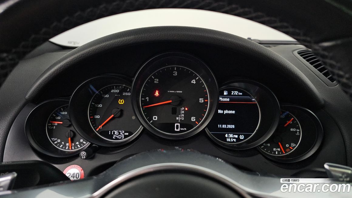 Porsche Cayenne 2016