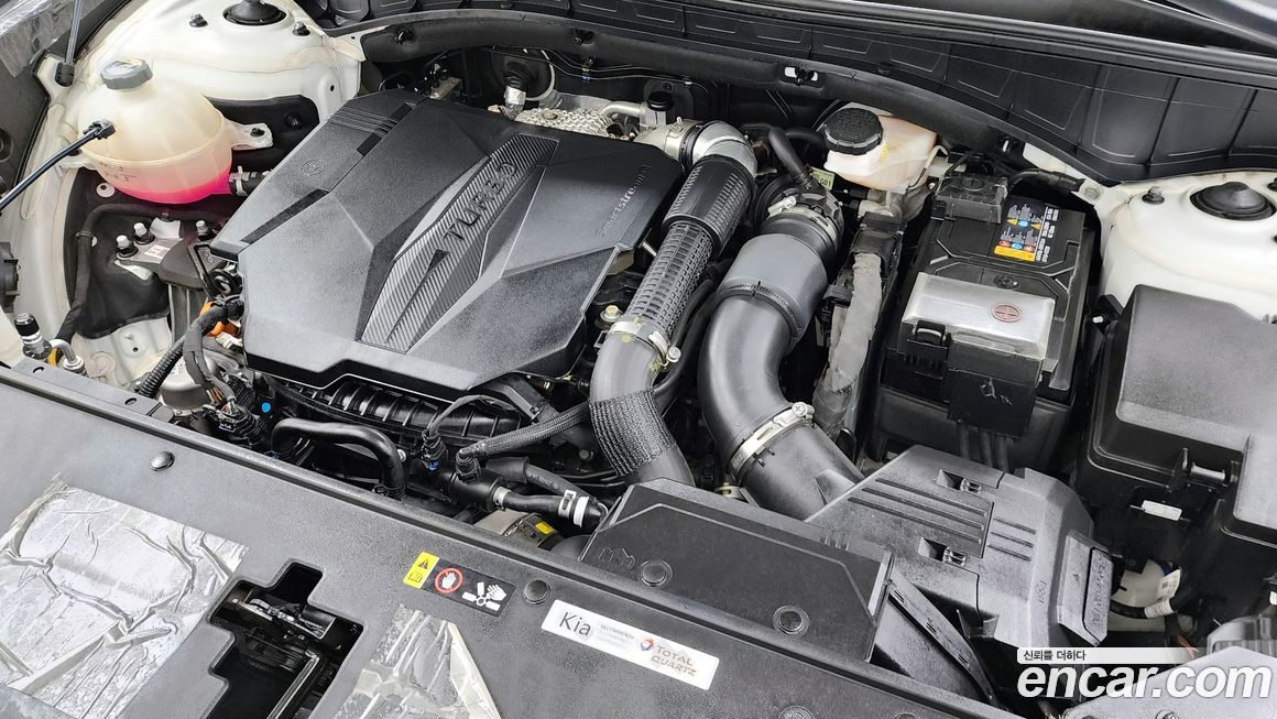 Kia Sorento 2023
