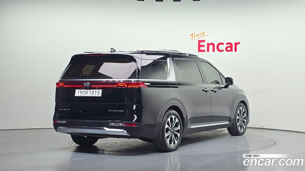 Kia Canival 2021