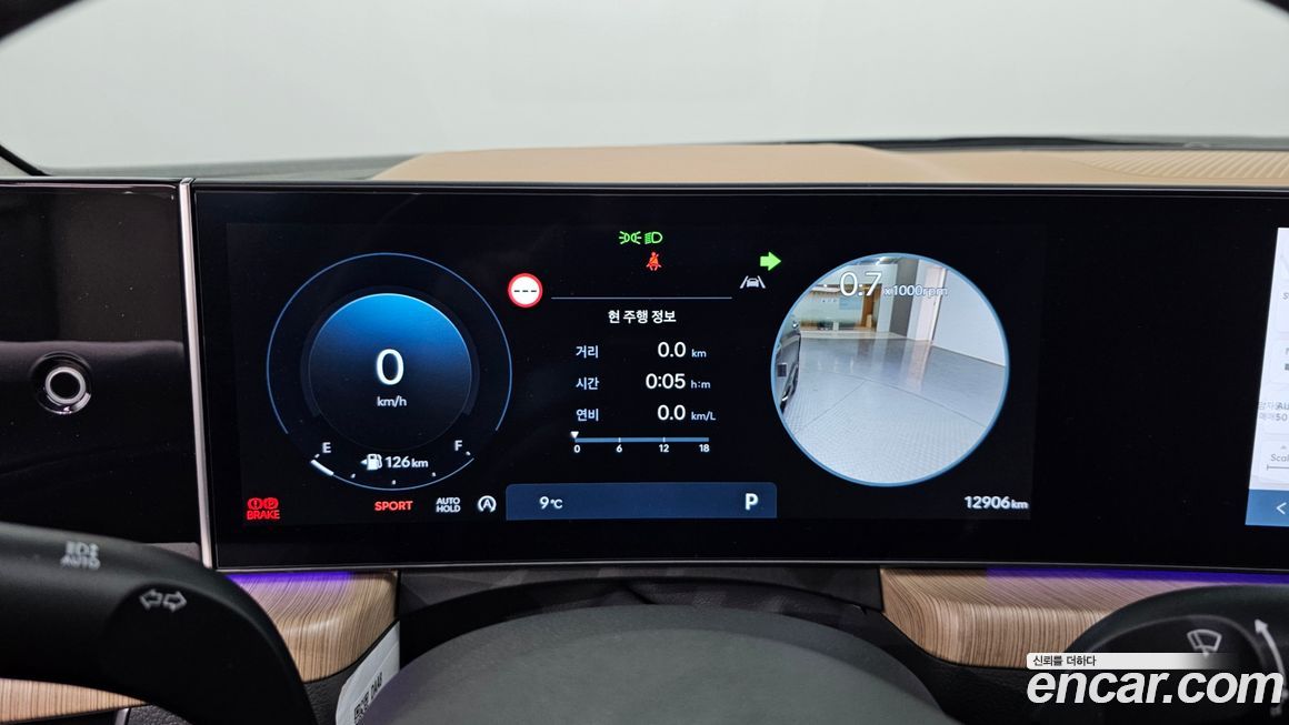 Hyundai Sonata 2024