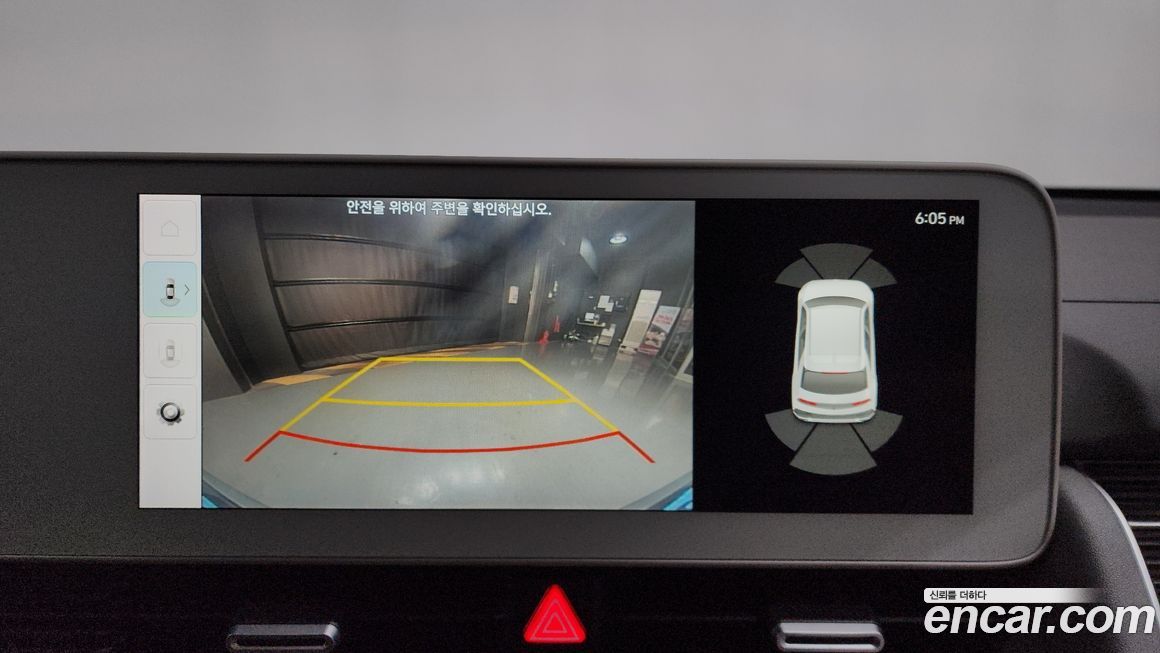 Hyundai Ioniq5 2022
