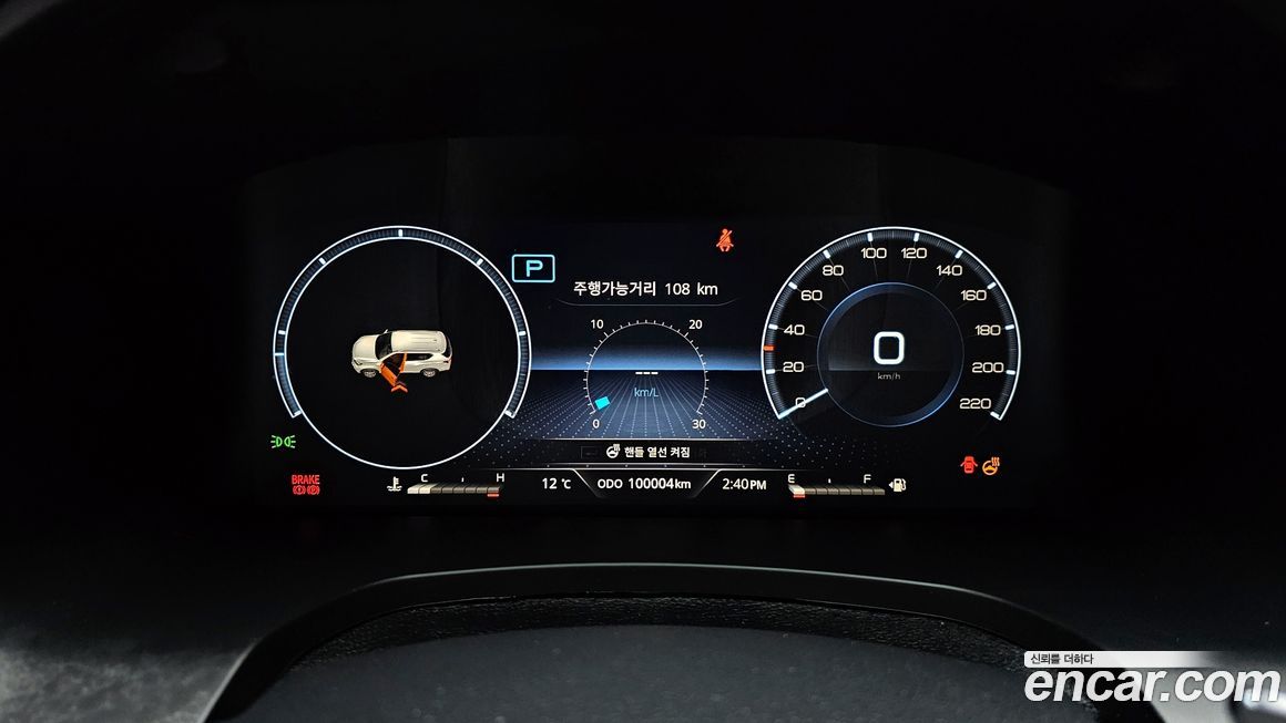 KG_Mobility_Ssangyong Rexton 2023