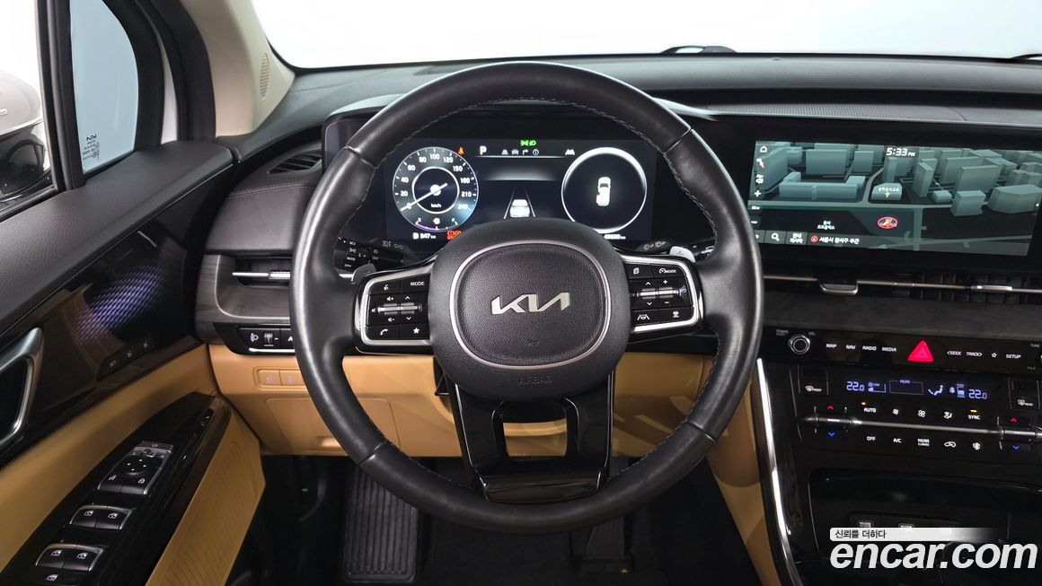 Kia Canival 2023