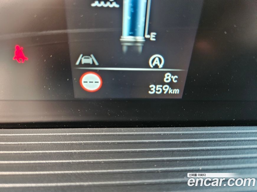Hyundai Staria 2025
