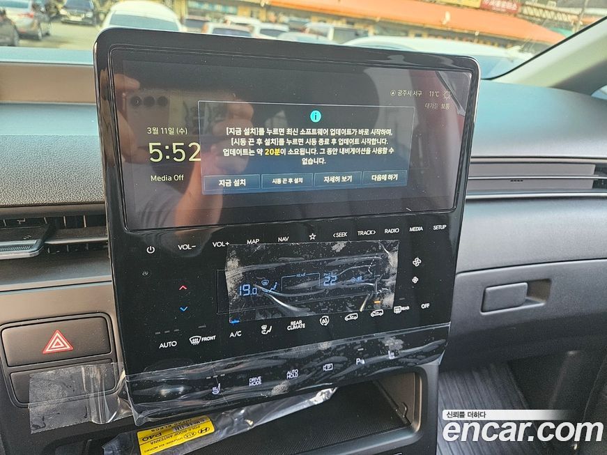 Hyundai Staria 2025