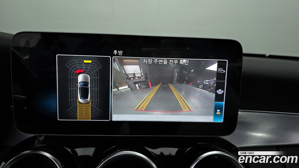 Mercedes-Benz C-Class 2019