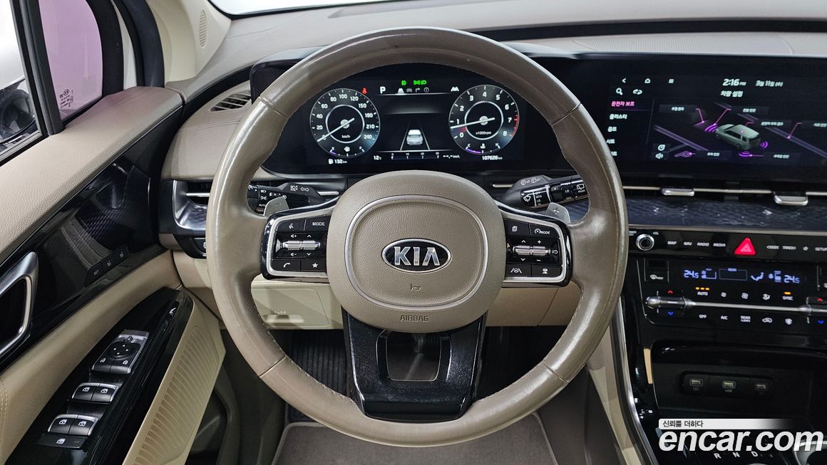 Kia Canival 2021