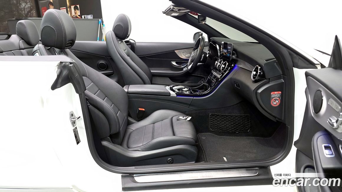 Mercedes-Benz C-Class 2019