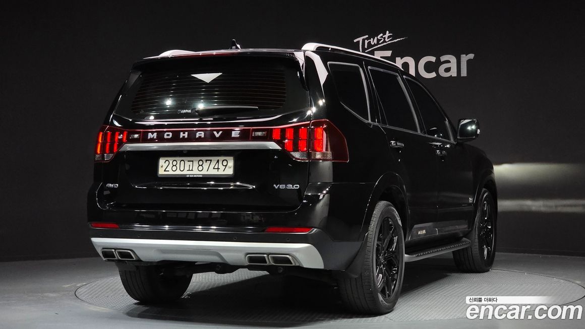 Kia Mohave 2021