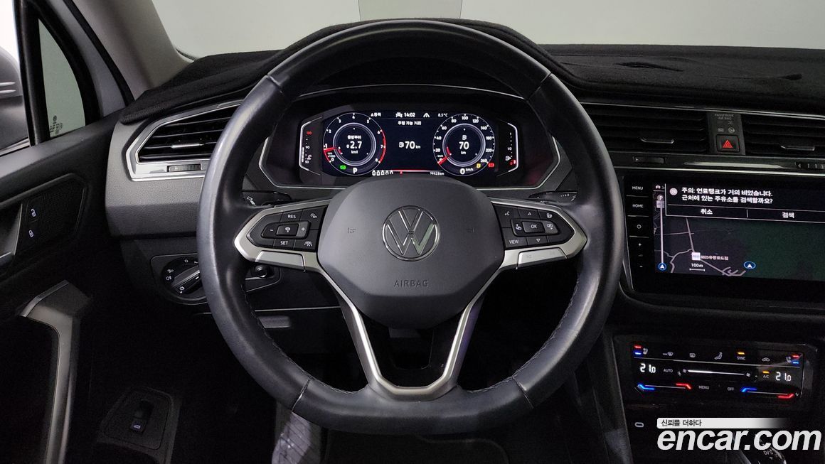 Volkswagen Tiguan 2022