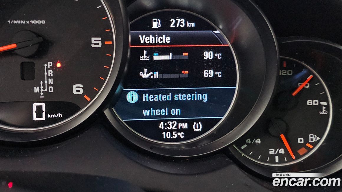 Porsche Cayenne 2016