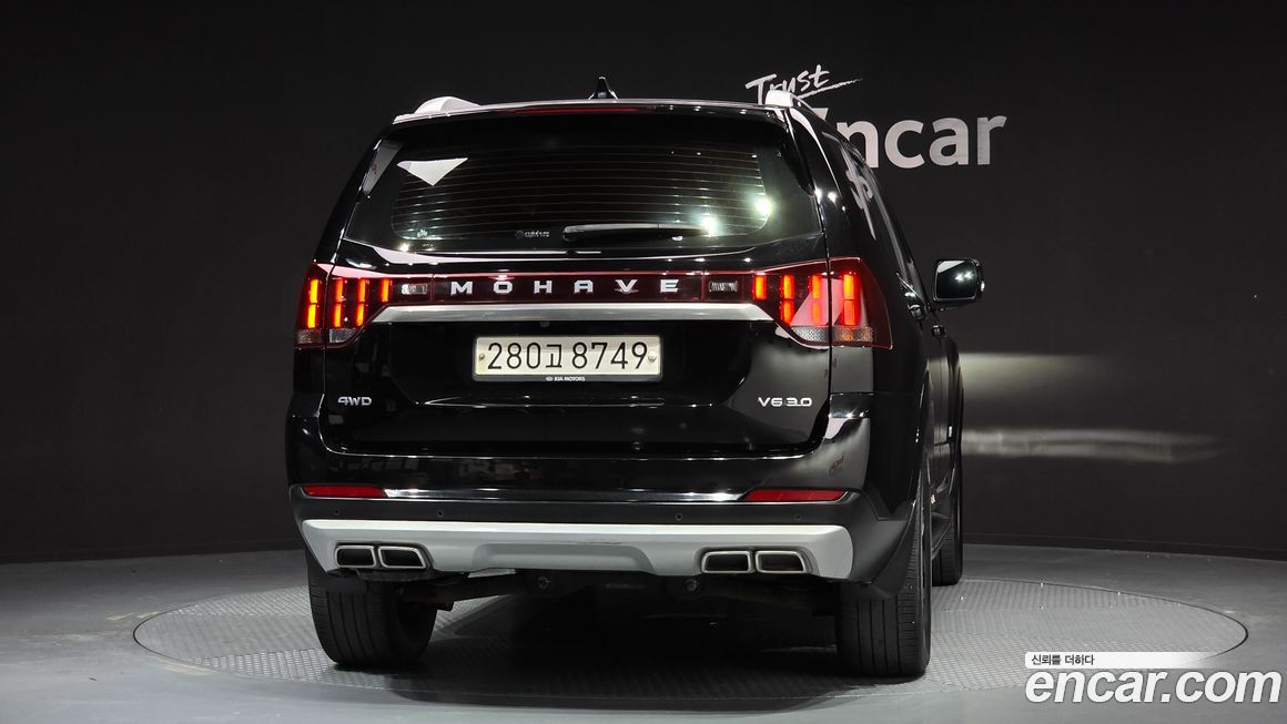 Kia Mohave 2021