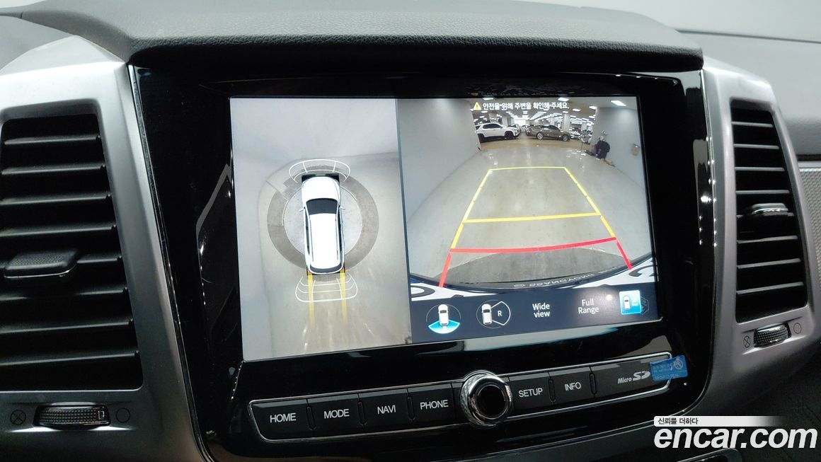 KG_Mobility_Ssangyong Rexton 2021