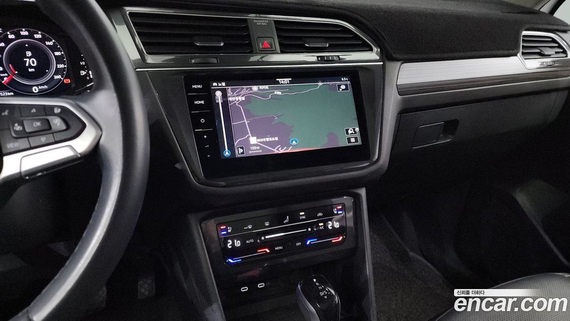 Volkswagen Tiguan 2022