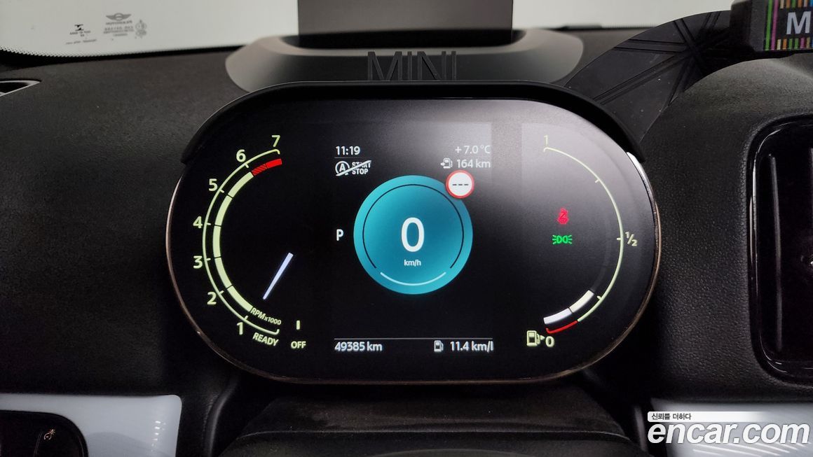 Mini Countryman 2023