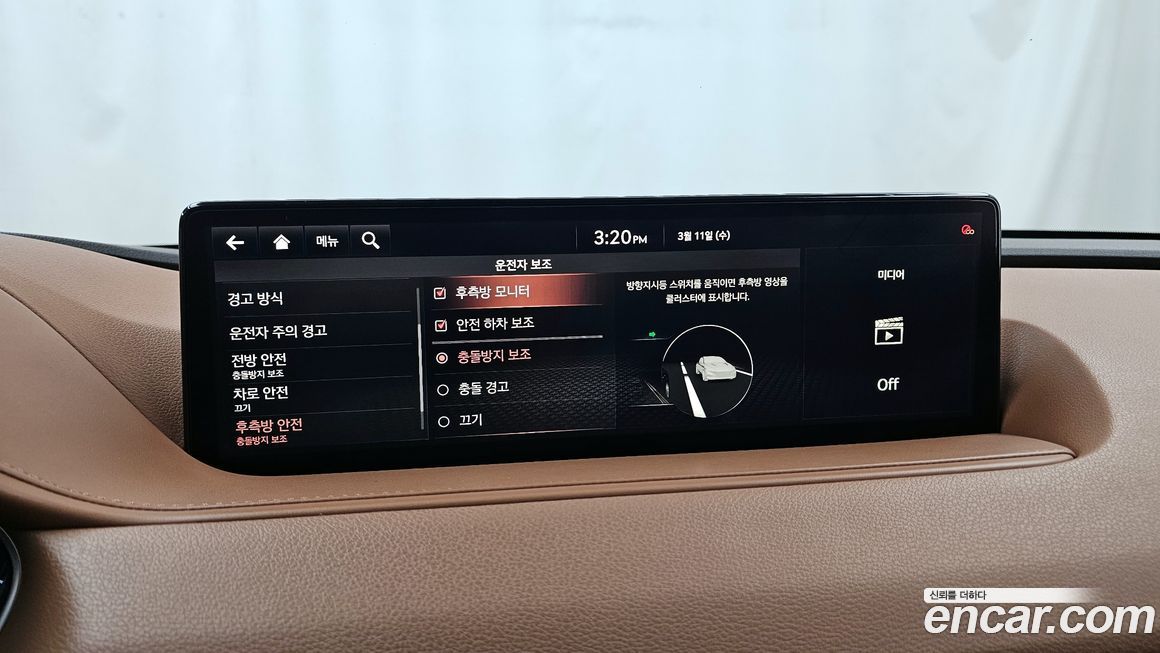 Genesis G80 2021