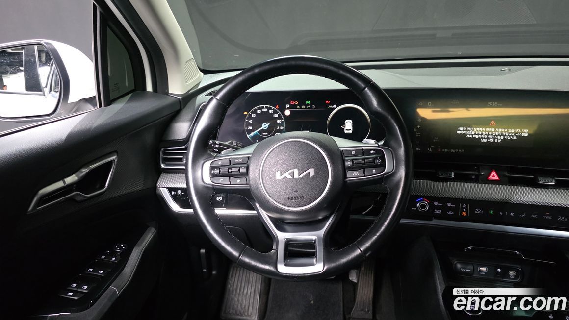 Kia Sportage 2022