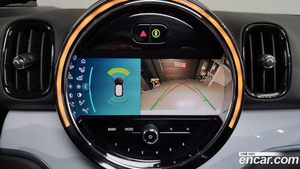 Mini Countryman 2023