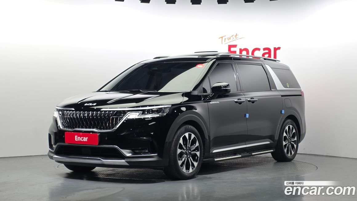 Kia Canival 2021