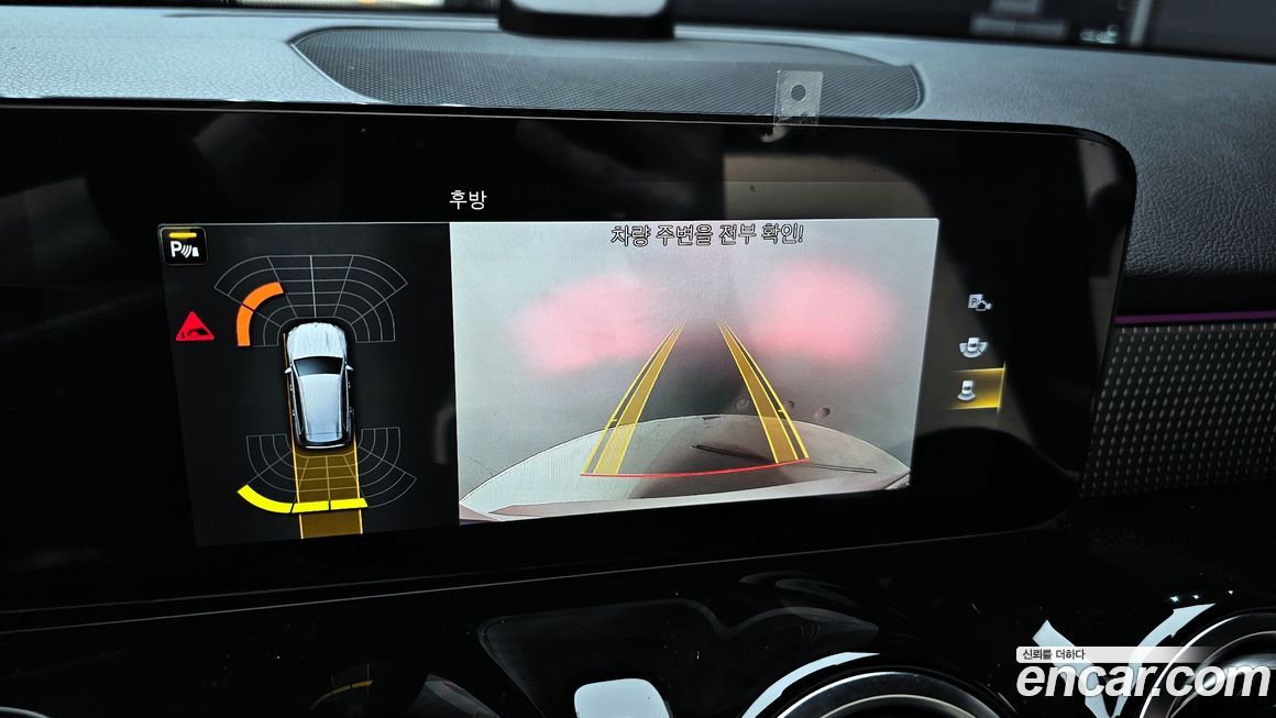 Mercedes-Benz GLB-Class 2021