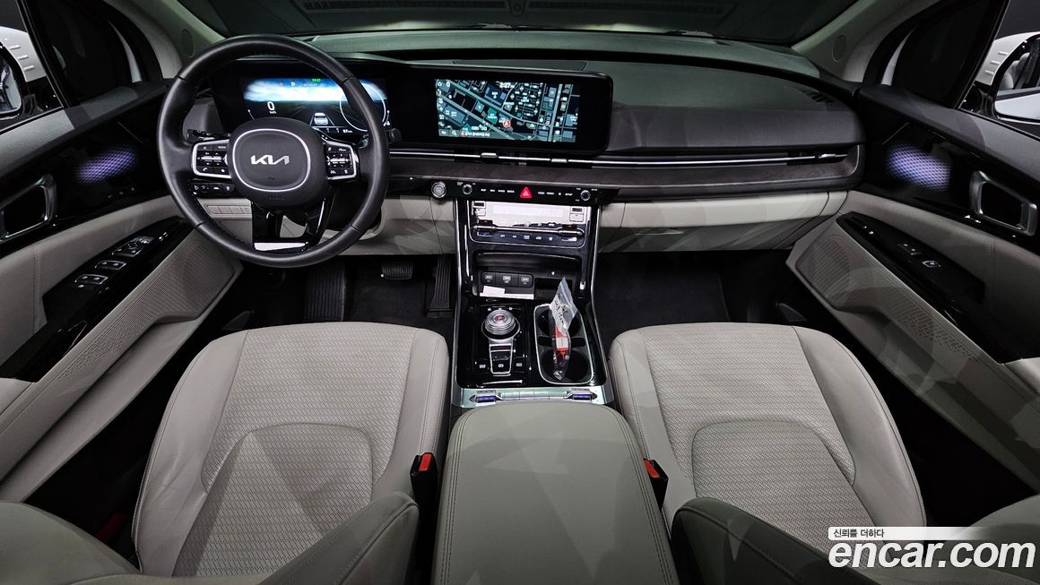 Kia Canival 2023
