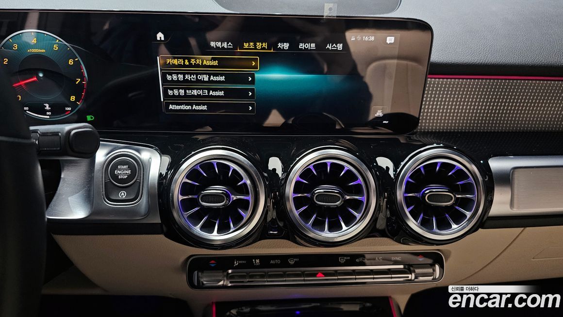 Mercedes-Benz GLB-Class 2021