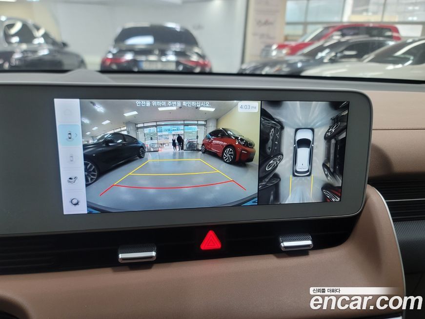 Hyundai Ioniq5 2022