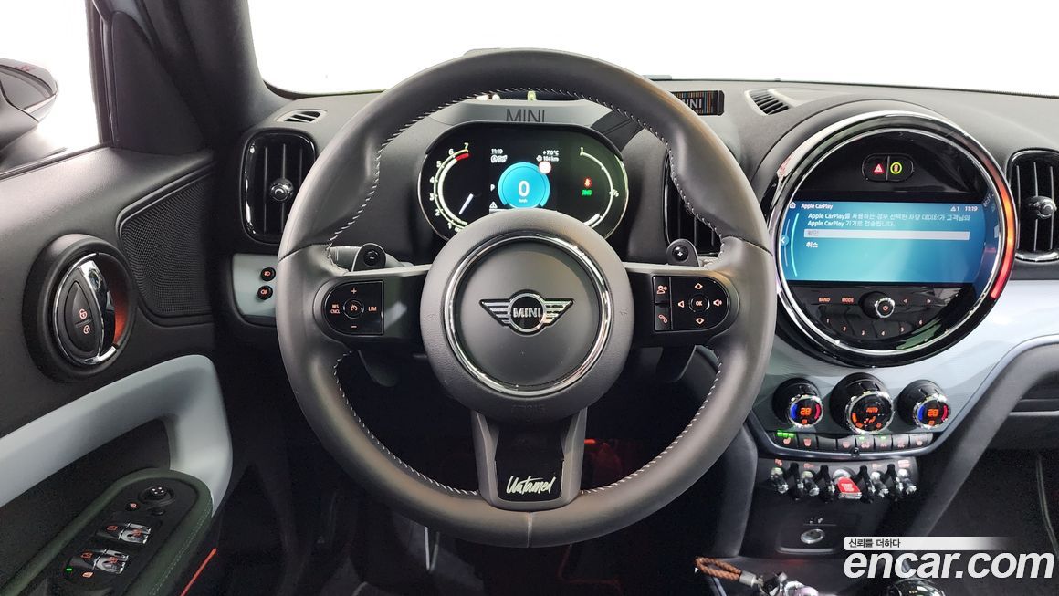 Mini Countryman 2023