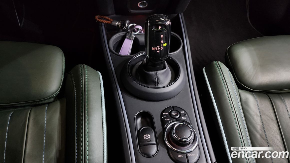 Mini Countryman 2023