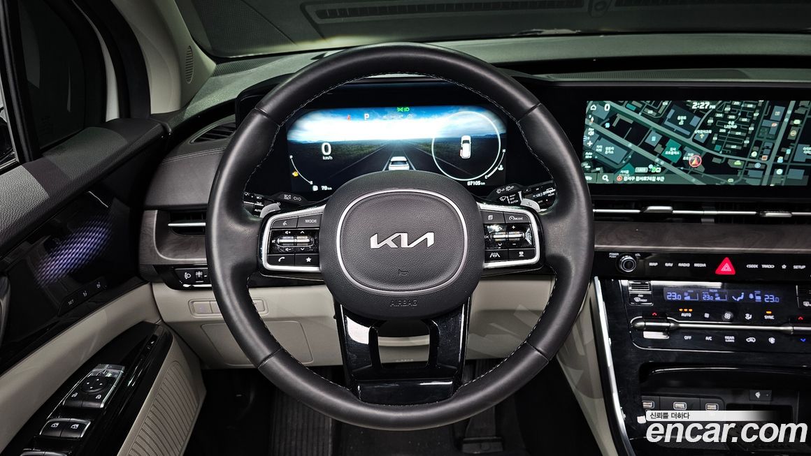 Kia Canival 2023