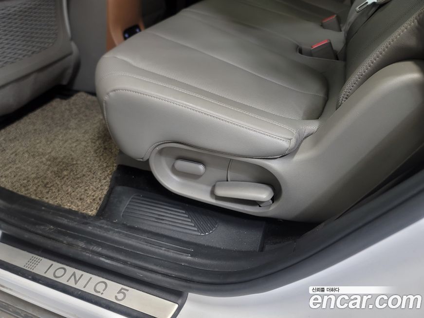 Hyundai Ioniq5 2022