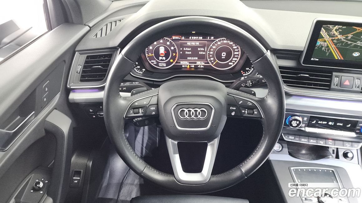 Audi Q5 2020