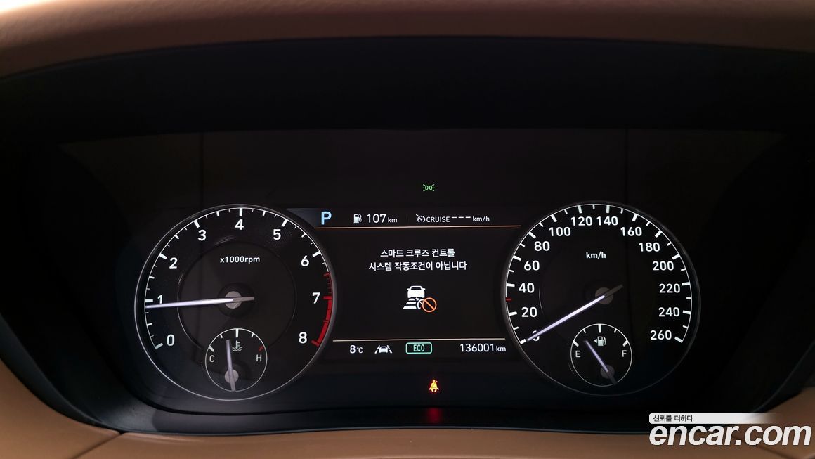 Genesis G90 2021
