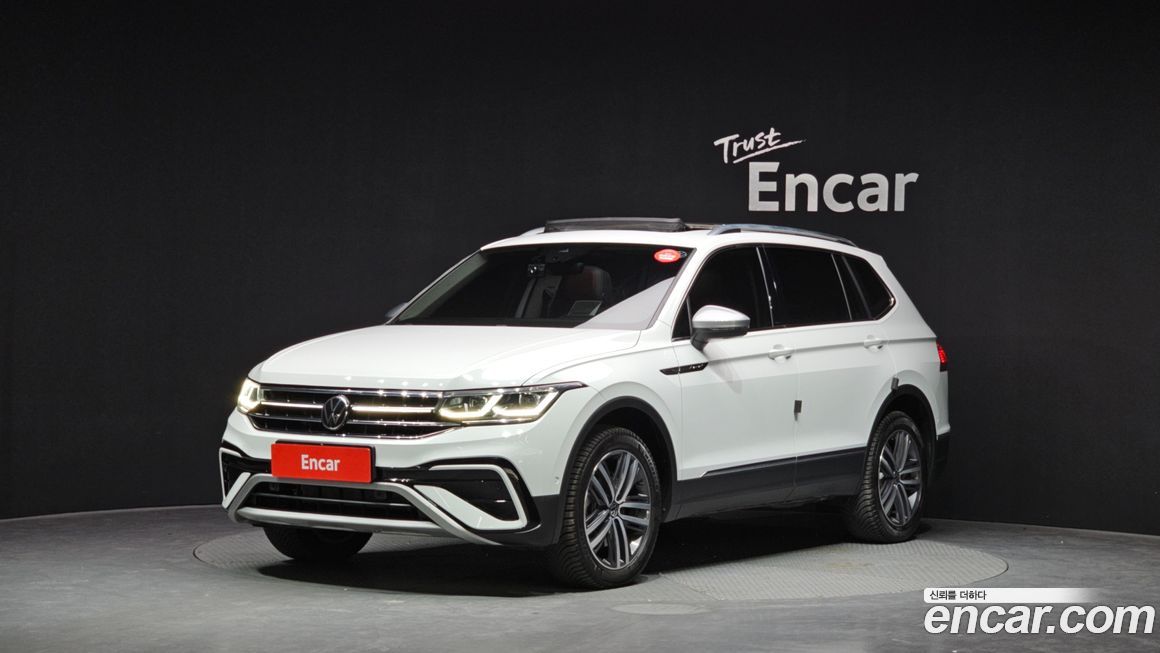 Volkswagen Tiguan 2023