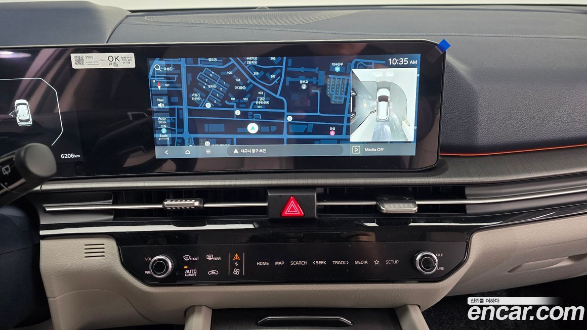 Kia Sportage 2025