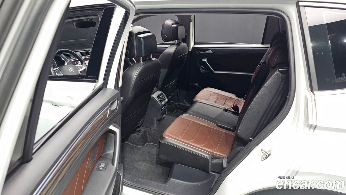 Volkswagen Tiguan 2023