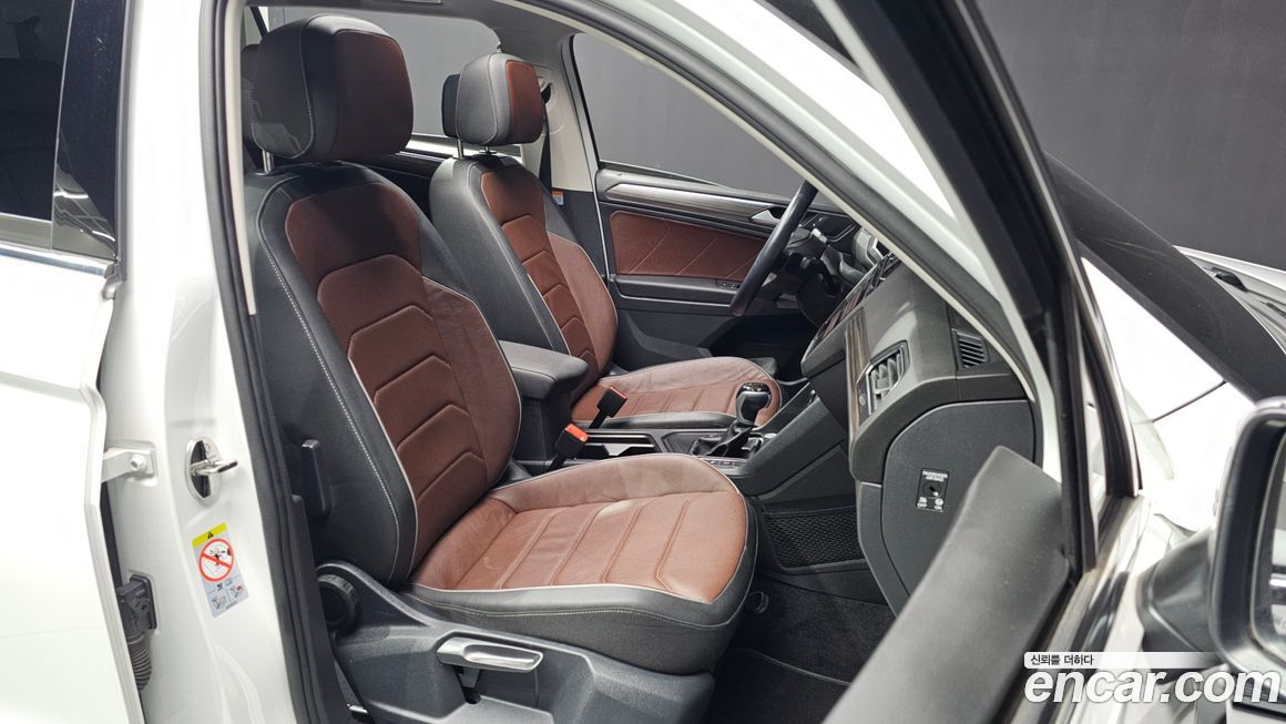 Volkswagen Tiguan 2023