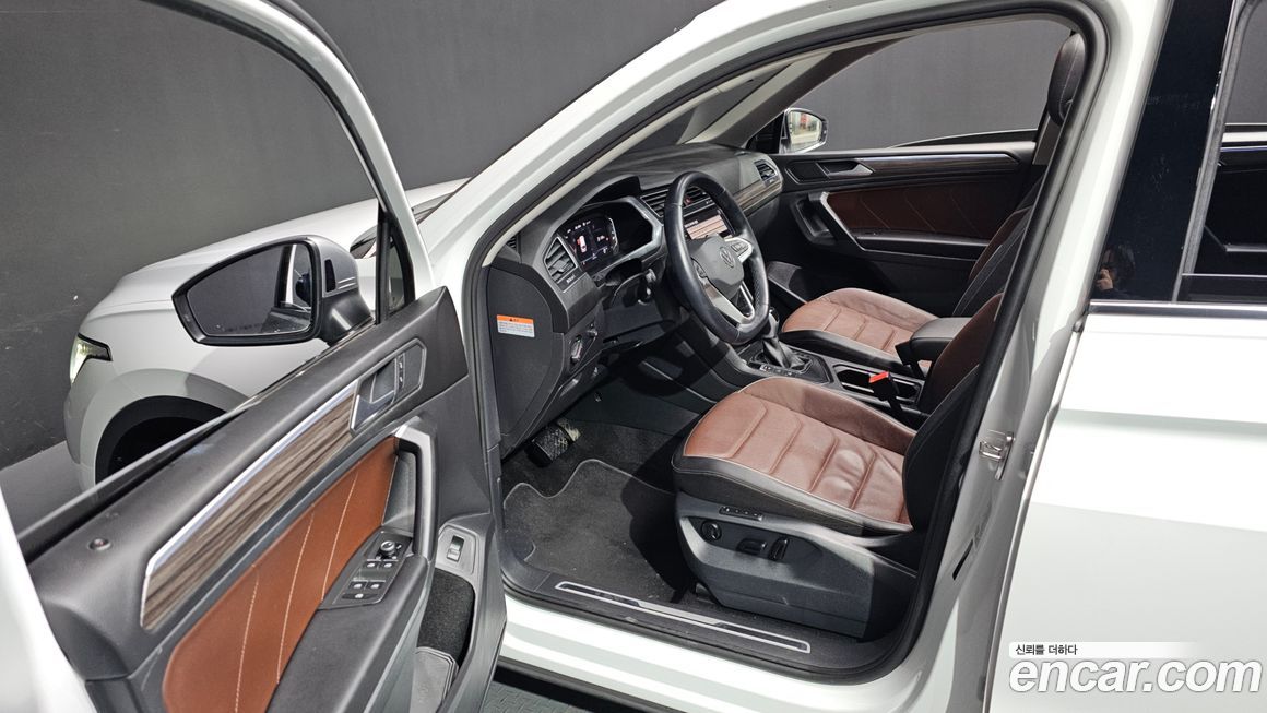 Volkswagen Tiguan 2023