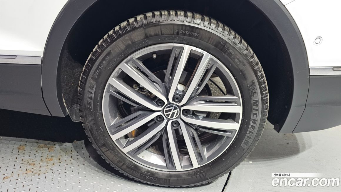 Volkswagen Tiguan 2023