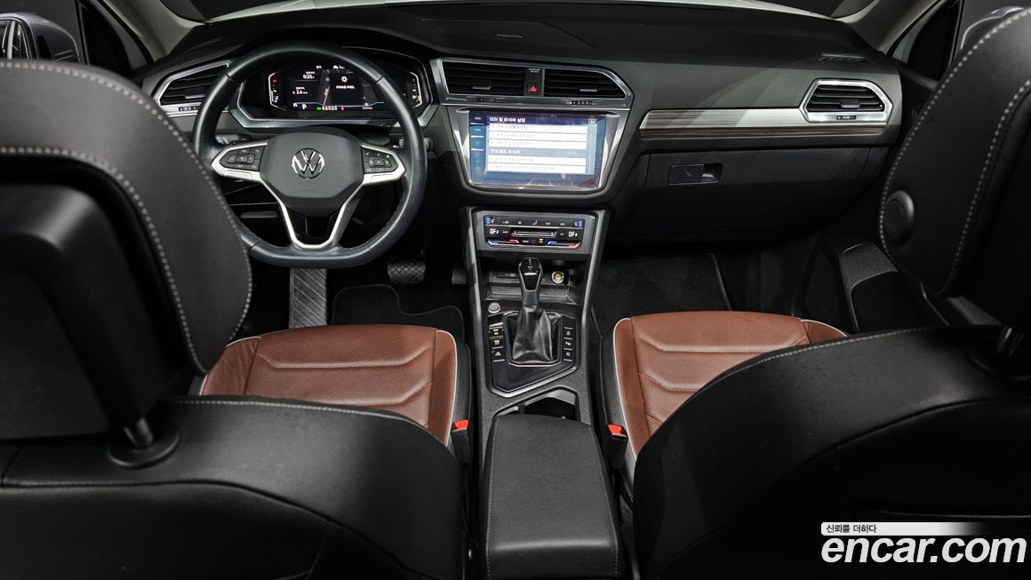 Volkswagen Tiguan 2023