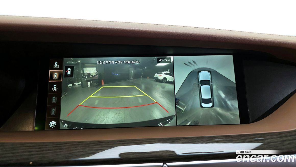 Genesis G90 2021