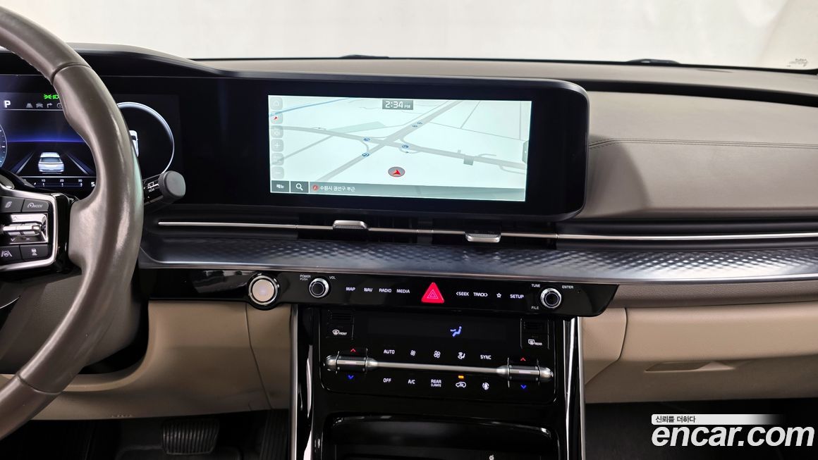 Kia Canival 2023