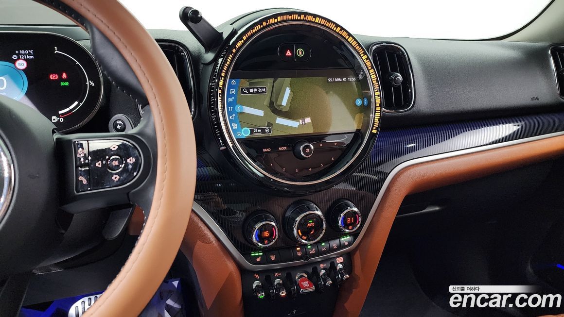 Mini Countryman 2024