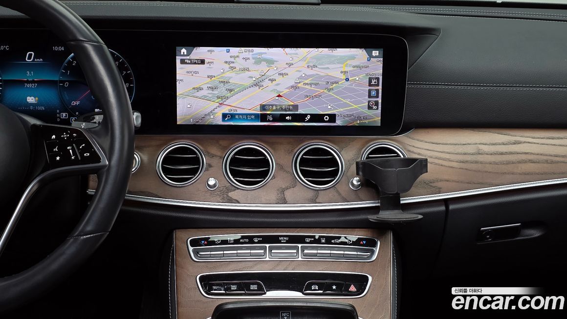 Mercedes-Benz E-Class 2021